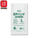  пакет с ручками 100 листов EF рука винил пакет L натуральный ( половина прозрачный )simojimaHEIKO