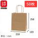 HEIKO бумажный пакет ручная сумка бумажный пакет 25 очарование сумка 21-12 не . одноцветный ширина 210× вставка 120× высота 250mm 50 листов входит Brown 