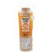 ���R�b�v (�y�[�p�[�J�b�v) �A�C�X�E�z�b�g���p 16�I���X (MAX��510ml) ���N 25�� ���a90�~��132�~��a60mm �V���W�} HEIKO �֘A�摜1