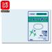  полиэтиленовый пакет шнур нет 100 листов втулка - поли стандарт пакет 03 No.16simojimaHEIKO