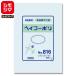  полиэтиленовый пакет шнур нет 50 листов втулка - поли стандарт пакет No.816simojimaHEIKO