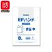. данный для пакет с ручками 100 листов вставка широкий EF рука винил пакет . данный средний . белый цвет simojimaHEIKO