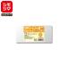  сладости OPP пакет 100 листов нагрев изолирующий слой соответствует OPP часть пальто пакет #40 10-21simojimaHEIKO