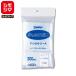  молния имеется полиэтиленовый пакет 300 листов маленький аксессуары A молния поли simojimaSWAN