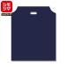 DX портативный сумка 100 листов держать рука дыра полиэтиленовый пакет M одноцветный si темно синий надпись ввод рука вытащенный полиэтиленовый пакет simojimaHEIKO