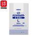 пакет с ручками 100 листов LD рука гипер- винил пакет L прозрачный надпись ввод simojimaHEIKO