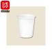 ���R�b�v �y�[�p�[�J�b�v 5�I���X (MAX��165ml) �z���C�g 100�� ���a66�~��73�~��a47mm �V���W�} HEIKO