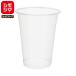 �v���J�b�v �����J�b�v A-PET 16�I���X (MAX��540ml) 50�� ���a98�~��123�~��a62mm �V���W�} HEIKO