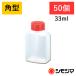 ���|�C���g5�{���^���r�� 50�� �p �� 33ml D �������w