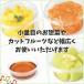 �H�i �e�� 50�� �o�C�I�J�b�v �ی^ �{�� 120BL PBPM071 ���X�p�b�N �� �֘A�摜5