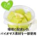 �H�i �e�� 50�� �o�C�I�J�b�v �ی^ �{�� 120BL PBPM071 ���X�p�b�N �� �֘A�摜4