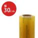 �_�C�A���b�v �Ɩ��p 1�{ i-GSW300X750 i-GSW �O�H�P�~�J��