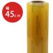 �_�C�A���b�v �Ɩ��p 1�{ i-GSW450X750 i-GSW �O�H�P�~�J��