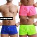 PPG ELECTRIC MESH трусы 