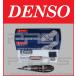 DENSO ԥ奿 HP11S HP21S 1A02-18-861A 1A02-18861A б ˥С O2󥵡 ܸ ǥ󥽡