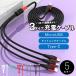 3in1 зарядка кабель 1.2m почтовая доставка бесплатная доставка USB кабель iphone для подсветка кабель Type-C Micro микро USB внезапный скорость зарядка Android для 3 вид конверсионный адаптор 