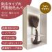 医療用かつら 円形脱毛症を隠す 部分ウィッグ ヘアコンタクトメディカル Lサイズ ライトブラウン