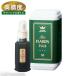  высокая плотность жидкий прополис [ Vaio flabon плюс 30ml](Bio FLABON PULS 30) Ultra зеленый прополис сырье 100% прополис основной раствор 