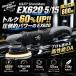 �yK&amp;FP Shinemate EX620-5/15�z �|���b�V���[ �h������ �� �o�t �_�u���A�N�V���� �J�[�p�i �ԗp�i �J�[�����e�i���X BULLET