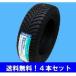 155/55R14 69H åɥ䡼 ٥ ե ϥ֥å ܥå