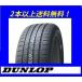 235/60R18 107W XL  SP SPORT MAXX 060+  ������å�  �ڥ᡼������󤻾��ʡ�