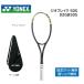  Yonex soft теннис ракетка geo break 50S после . для 02GB50S lime желтый 
