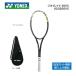  Yonex soft теннис ракетка все позиция соответствует модель 02GB50VS для софтбола теннис ракетка средний * опытный человек для lime желтый 
