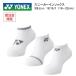  Yonex теннис бадминтон для носки wi мужской спортивные туфли in носки 3P 19218JY ограниченное количество 19~22cm 2024SS