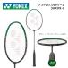  Astro ks99 игра YONEX Yonex бадминтон ракетка 3AX99G