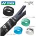 YONEX Yonex рукоятка частота теннис * soft теннис для AC174