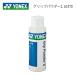 YONEX Yonex рукоятка пудра Grip Powder2 AC470