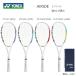  introduction for standard model AIRIDE ARDG YONEX Yonex soft tennis racket trim up ending 
