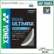 YONEX Yonex бадминтон * -тактный кольцо sBG66 ultima ksBG66UM