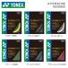 YONEX Yonex бадминтон -тактный кольцо s струна EXBOLT68eks болт 68 отталкивание 