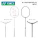  nano flair Nextage NF-NT YONEX Yonex бадминтон ракетка 