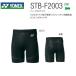 YONEX Yonex Uni UNI половина леггинсы STB-F2003 фитнес модель Япония бадминтон ассоциация рассмотрение соответствие требованиям товар 