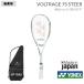  Yonex soft tennis racket boru tray ji7S stereo aVR7S-S after . for softball type tennis racket middle class person for 