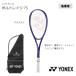  Yonex soft tennis racket boru tray ji7S amethyst VR7S after . for softball type tennis racket middle * experienced person for 
