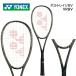 Yonex soft теннис ракетка boru tray ji8V VR8V новый цвет sherry silver - передний . для для софтбола теннис ракетка средний * опытный человек для 