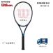 Wilson Wilson бейсбол теннис ракетка Ultra 100L ULTRA100L WR108411U внутренний стандартный Ryuutsu товар указание струна бесплатный обивка оплата бесплатный 