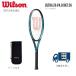WILSON Wilson hardball tennis Junior for racket Ultra 26 V4.0 ULTRA 26 V4.0 RKT26 trim up ending WR116510S domestic regular Ryuutsu goods 