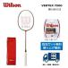 WILSON Wilson бадминтон ракетка Vertex 7000 WR154011S2 указание струна бесплатный, оплата бесплатный 