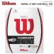 Wilson Wilson теннис для -тактный кольцо liperu17 REPEL17 WR831260117 внутренний стандартный Ryuutsu товар 