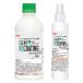  Lynn Ray прозрачный li покрытие 500ml+ специальный распылитель 180ml для бизнеса пол для воск восстановление .