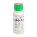 abi on (/A)torutoruα 100ml семья садоводство для составной удобрение 
