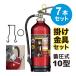 ���Ί� 10�^ MEA10Z �|������7�� 7�{�Z�b�g �@�l�̂� 2026�N�� �������� �A���~�� �~���� ����ABC �����^�{�c�H�� (/J)