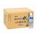  postage cost estimation goods Uni -k synthesis disaster prevention (/A). inside height .. preserved water 500ml 24 pcs set 75105