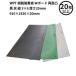 �@�l�̂� WPT (/AK) 20���ȏ㒍���p ������ �~�� W�{�[�h ���ʓ� �� �D �΁@3�~6 ����20mm�i910�~1820�~20mm�j ������NETIS�o�^�i