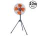 �@�l�̂� ���A�T�v���C���X (/BO) 10��ȏ㒍���p �H��� 45cm �X�^���h �O�r ������U�肠�� �Ɩ��p ��@ �H���@ 45�Z���` YS-455H