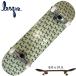  скейтборд комплект Complete отсутствует ke панель LESQUE DECK CLASSIC CREAM MONOGRAM скейтборд скейтборд SKATEBOARD панель скейтборд skebo